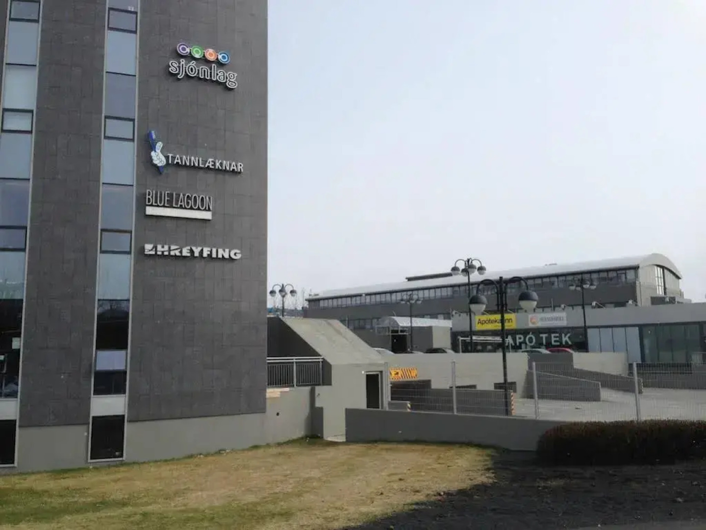 Sport Hostel Reykjavík