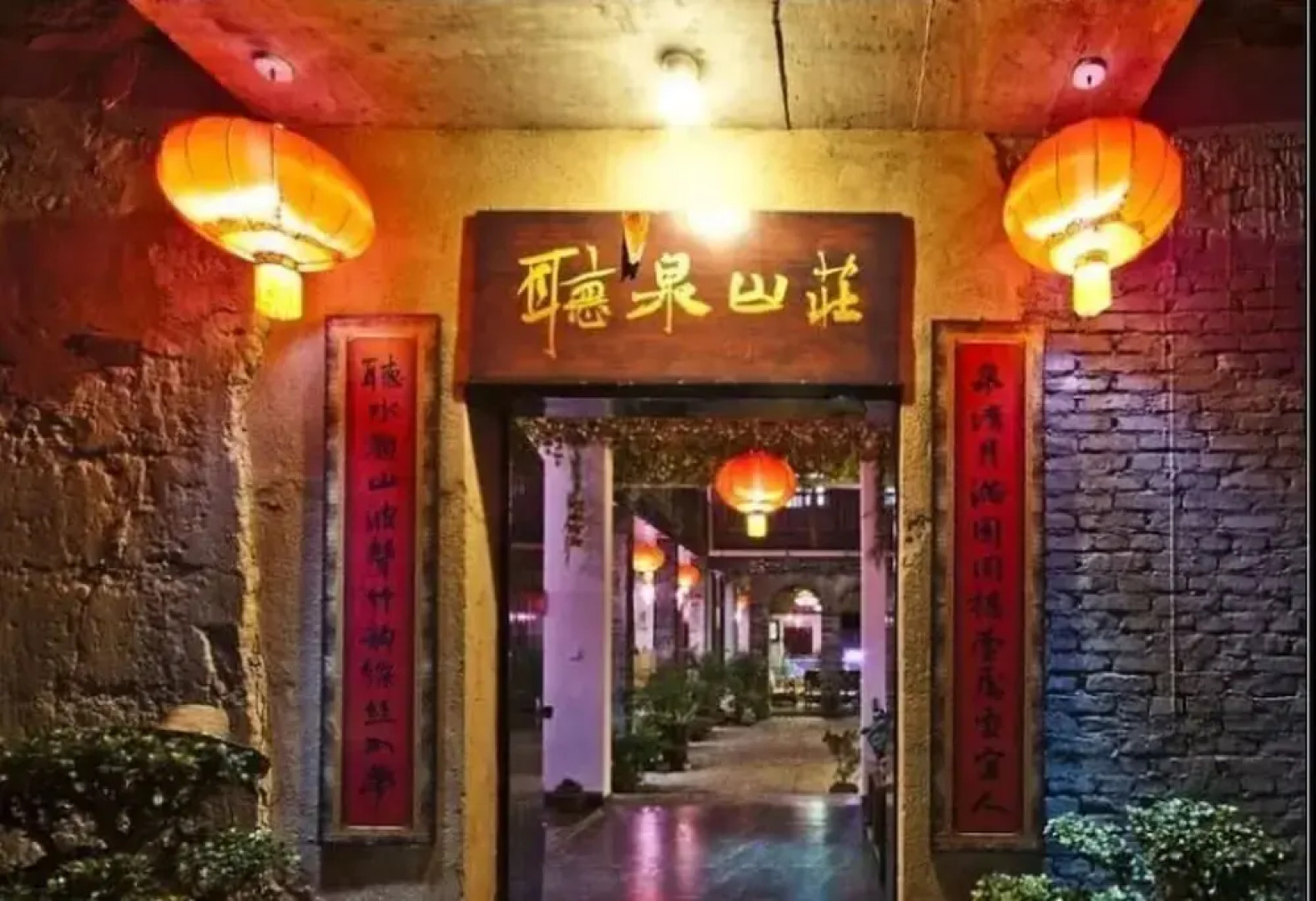 Yongding Tulou Daxing Farm Stay