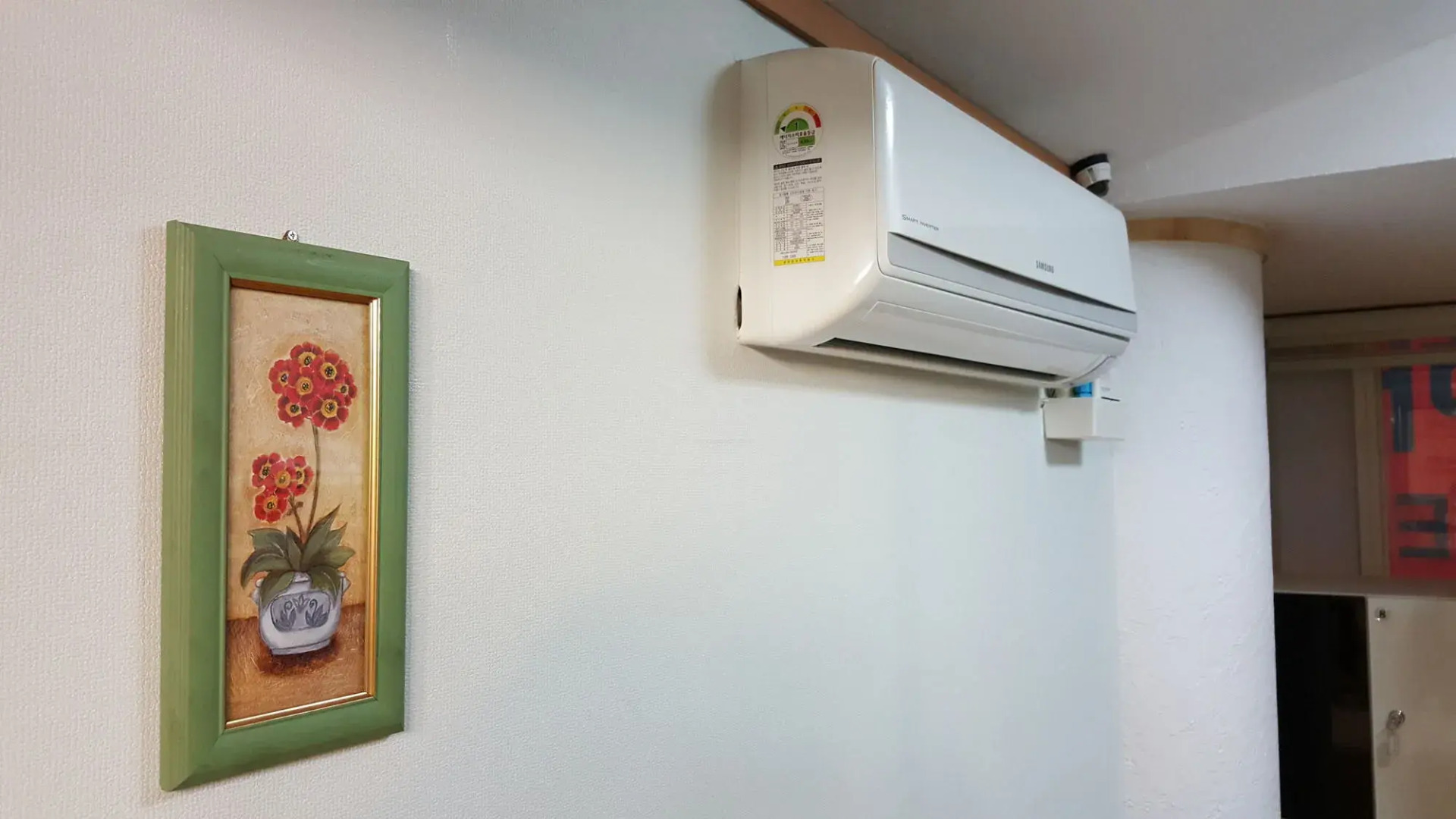 Dongbaekseom Guest House