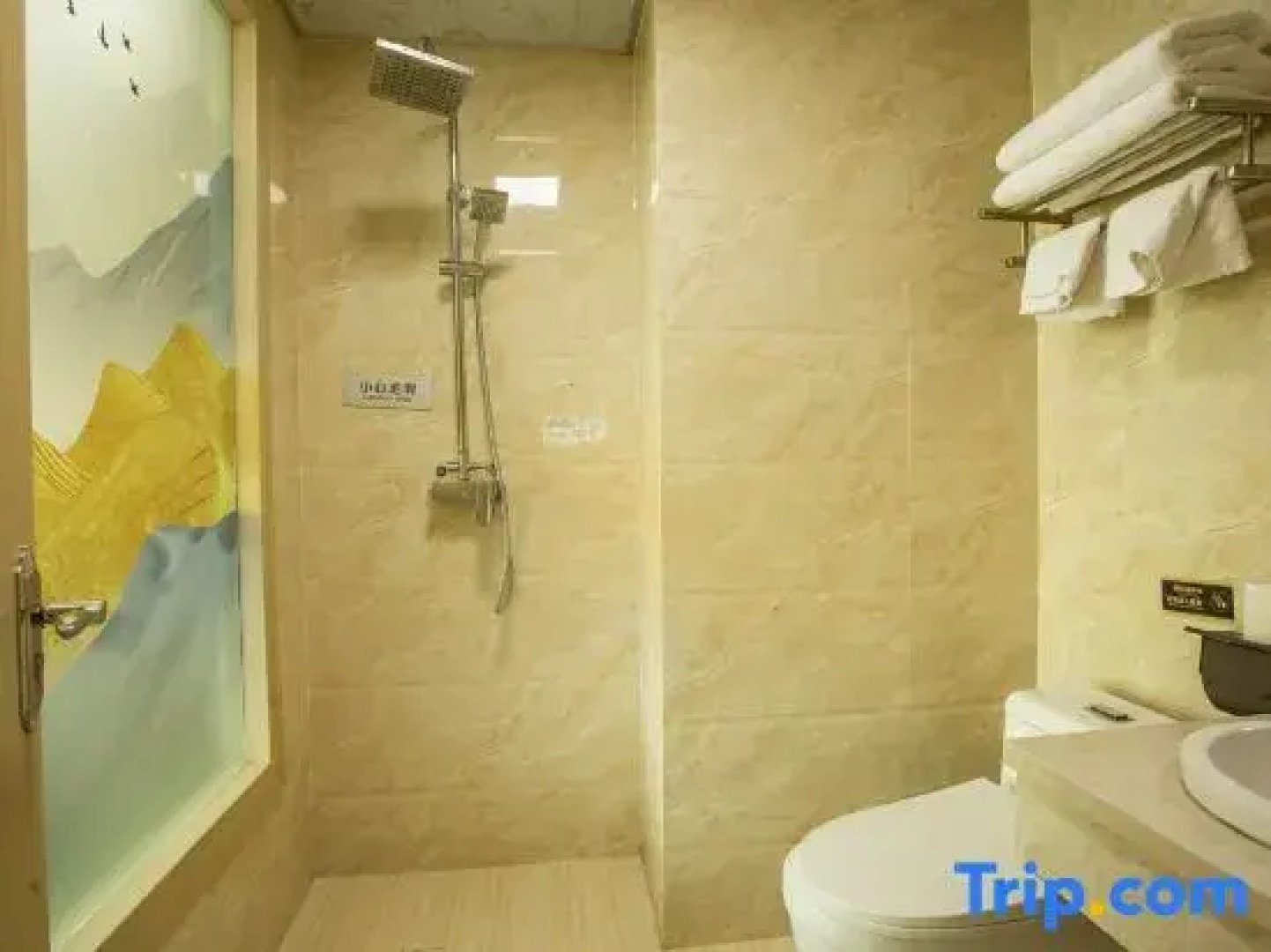 Wenzhou International Hotel