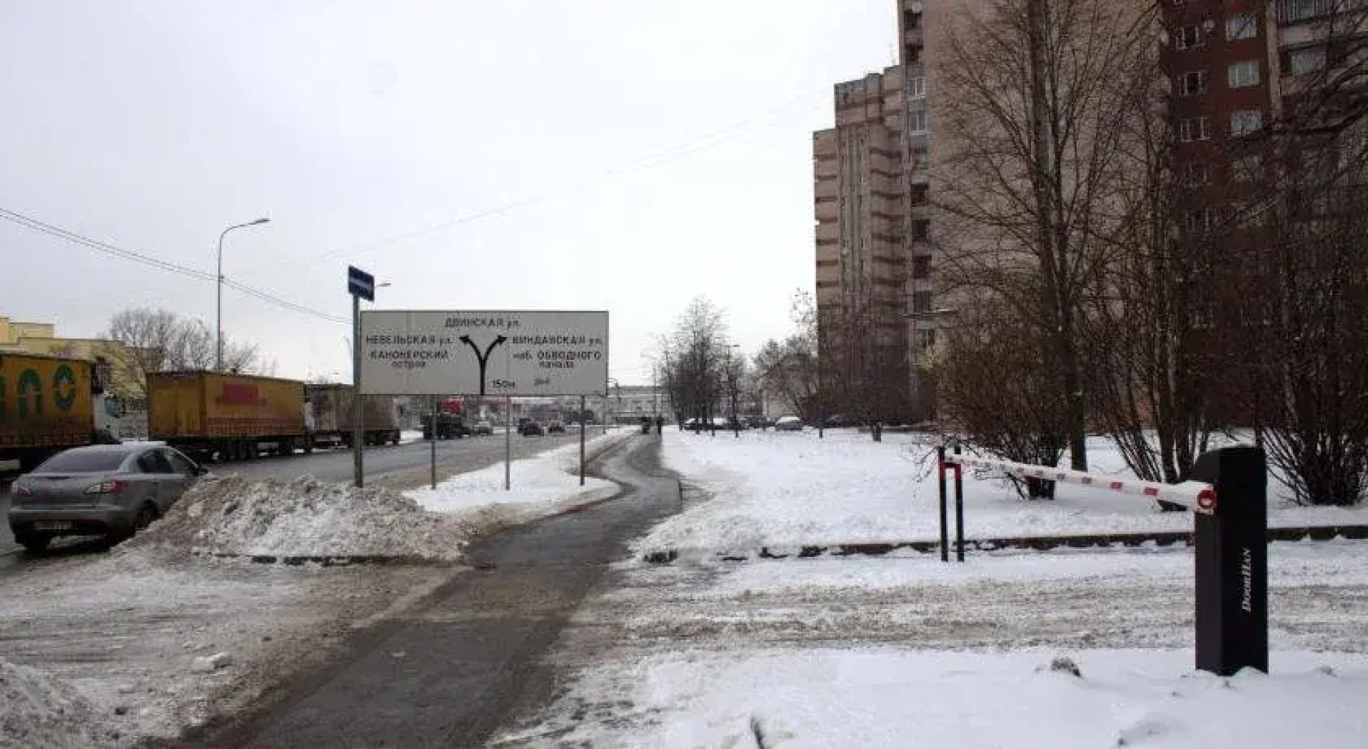 Отель «Маяк»