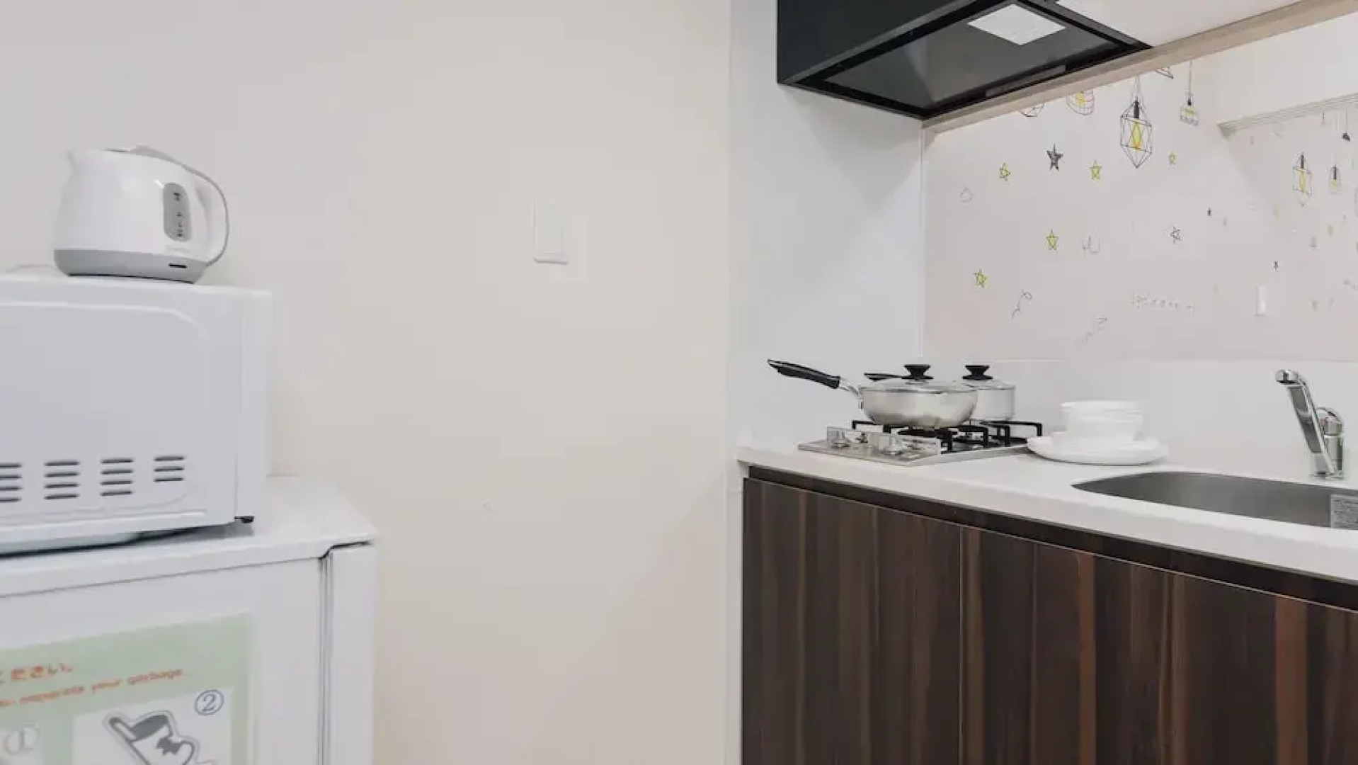 Апартаменты AFP Tennoji Apartment