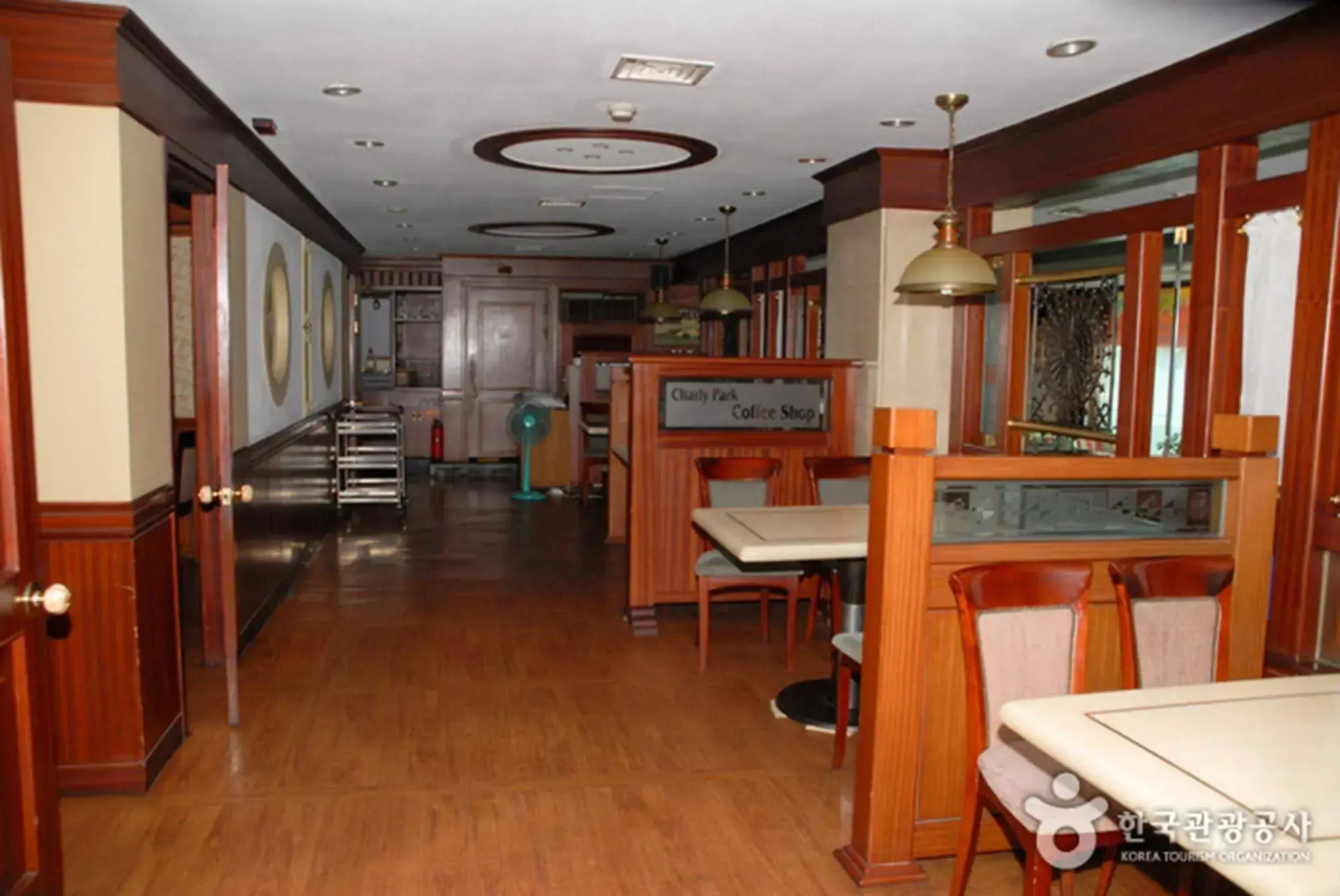 Jecheon Tourist Hotel