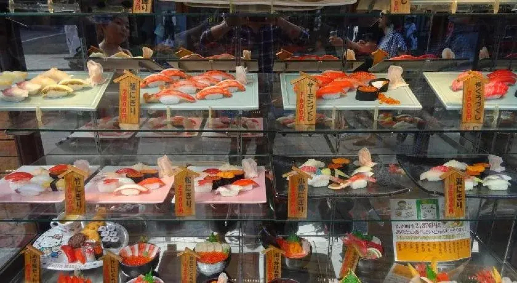 Otaru Guest House Tarune