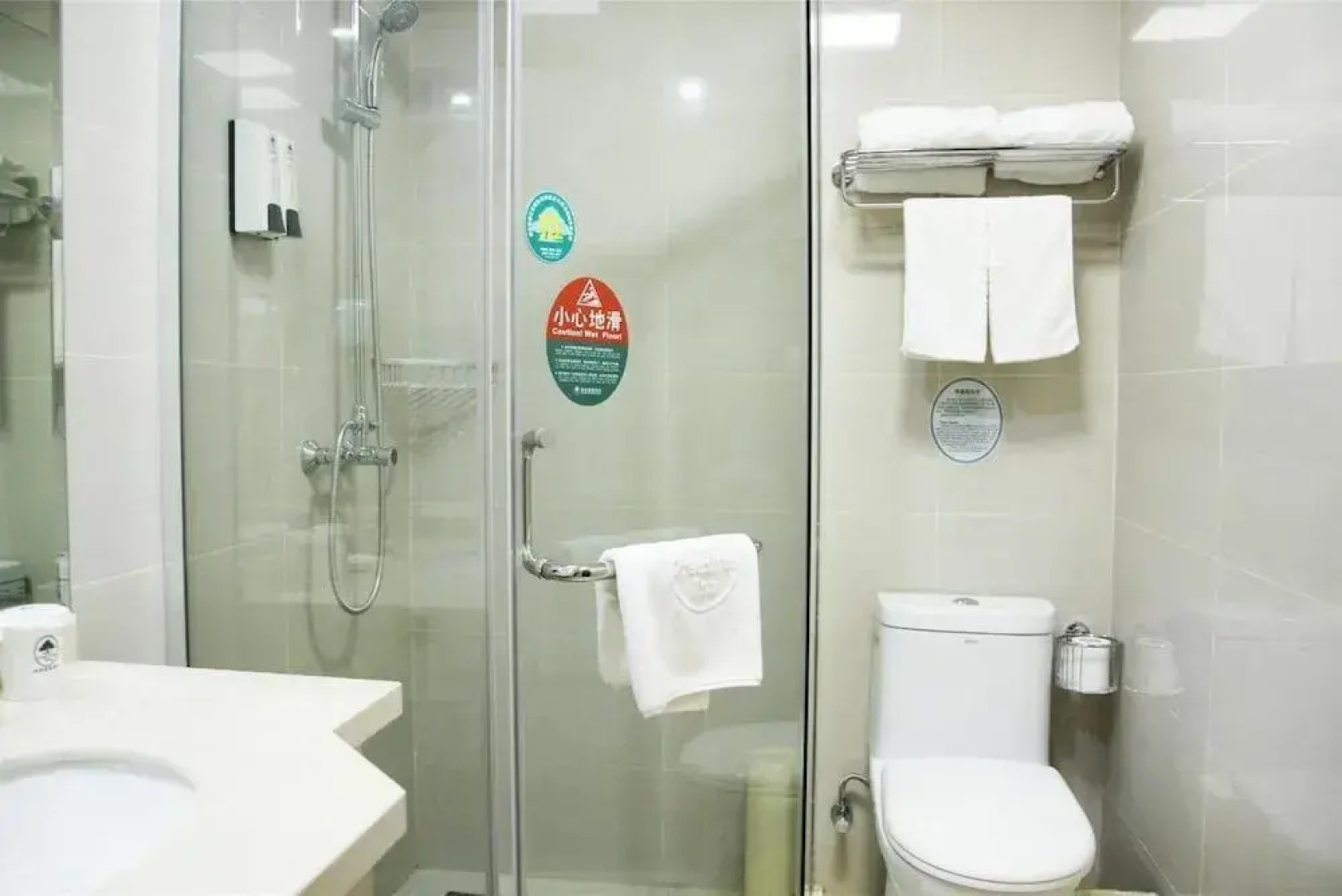 GreenTree Inn Hefei XiYou Road Hotel