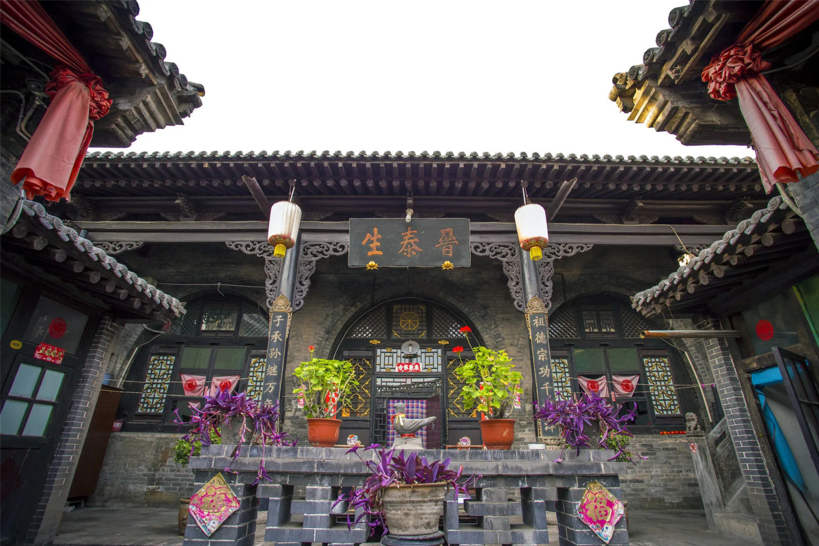 Pingyao Ji Family Courtyard Inn