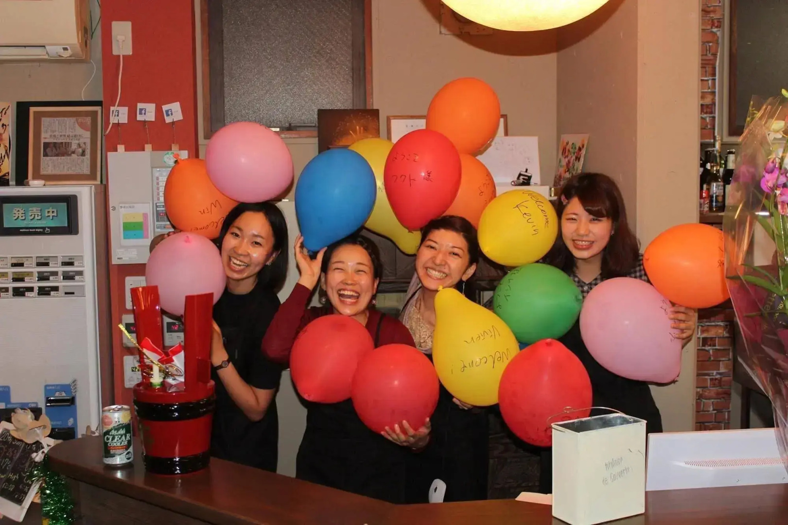 Hostel & Cafe Bar Backpackers Miyajima