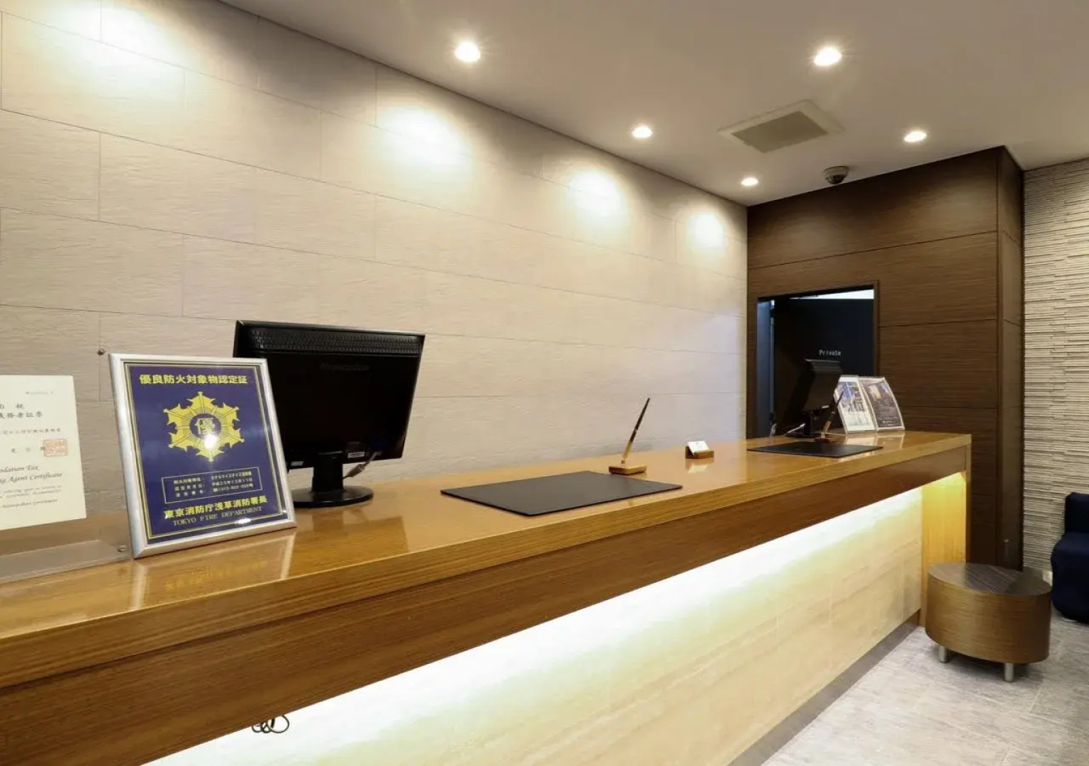 Hotel MyStays Asakusa - Bashi