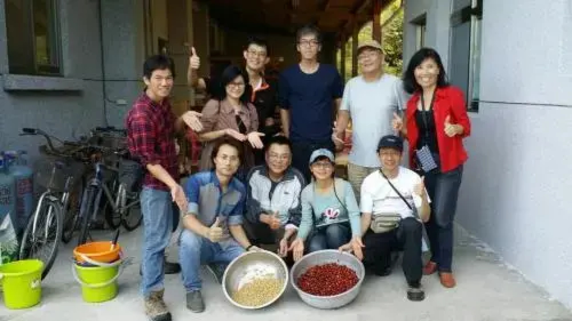 Taroko Sialin Coffee Farm Homestay