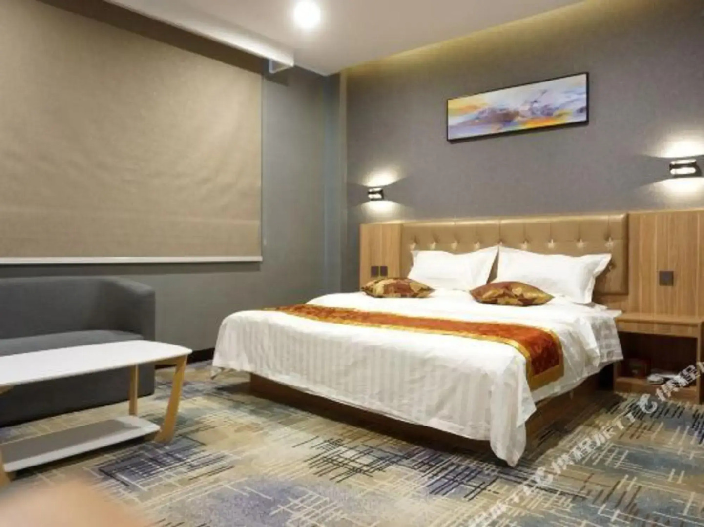 Meilisu Business Hotel