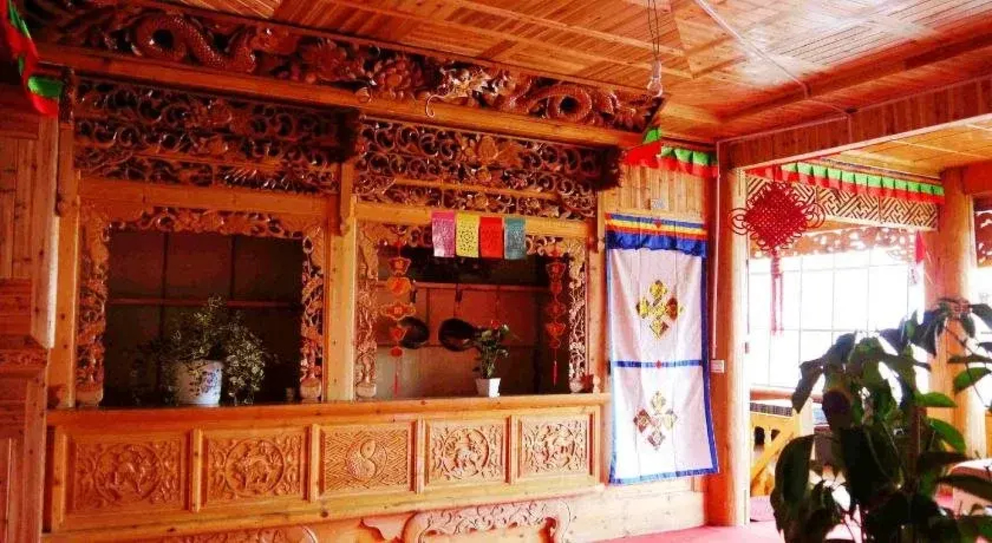 Shangri-La Baita International Youth Hostel