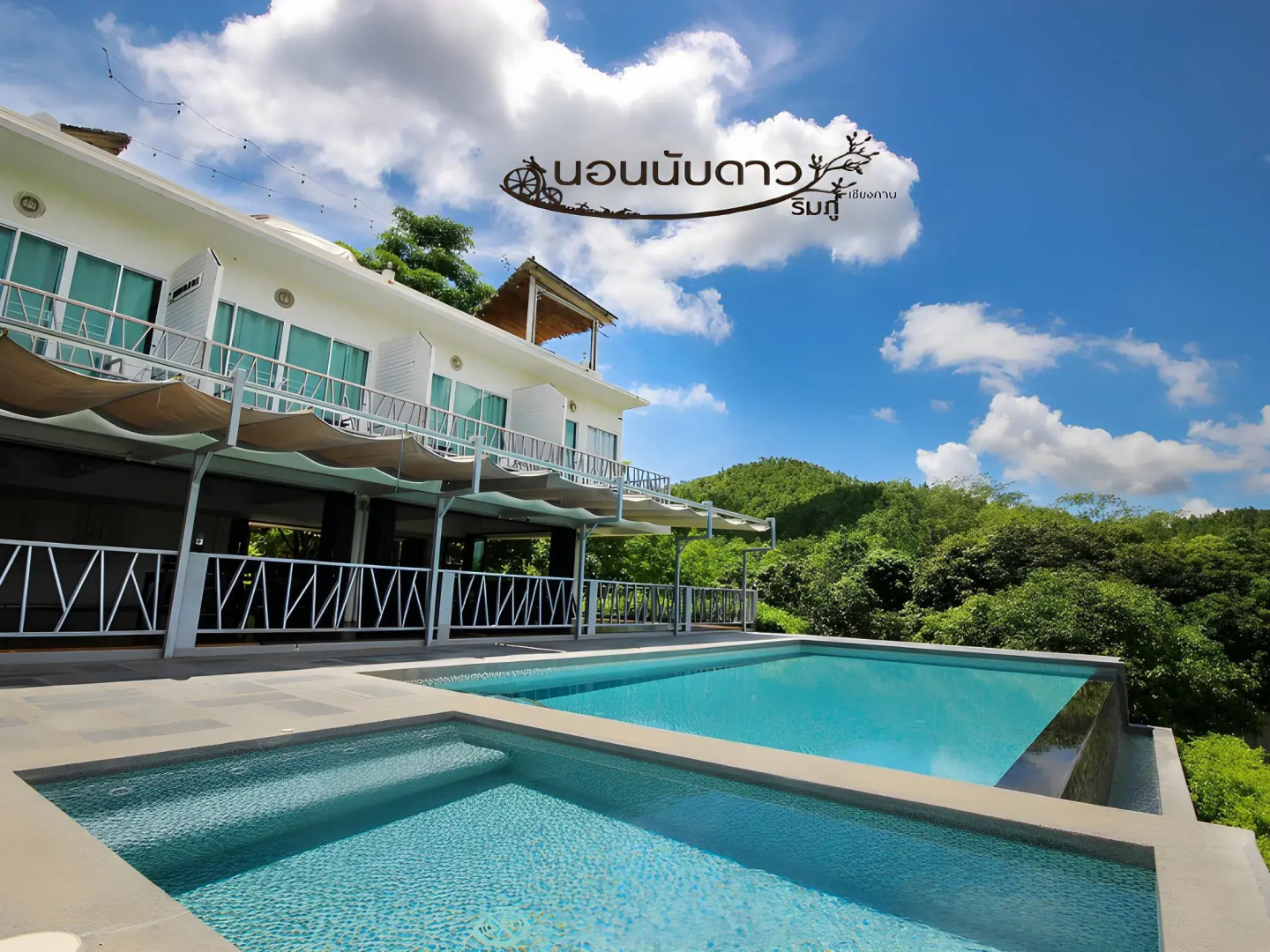 Norn Nab Dao RimPhu Resort