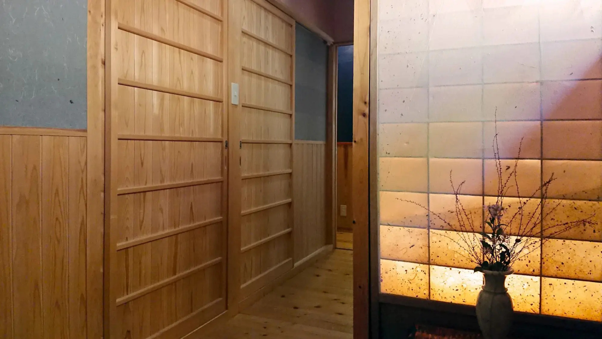 Washi Studio Kamikoya