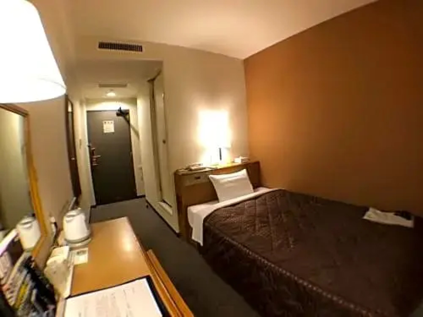 Plaza Hotel Furukawa