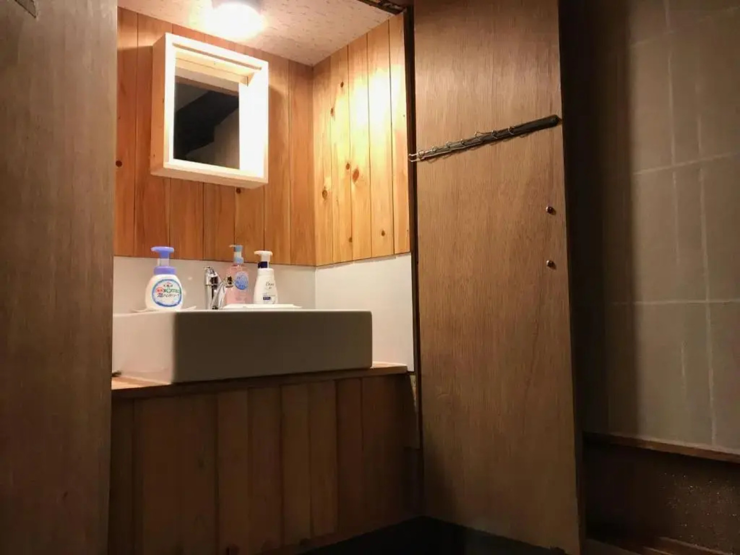 Traveler's Wharf Shichigahama