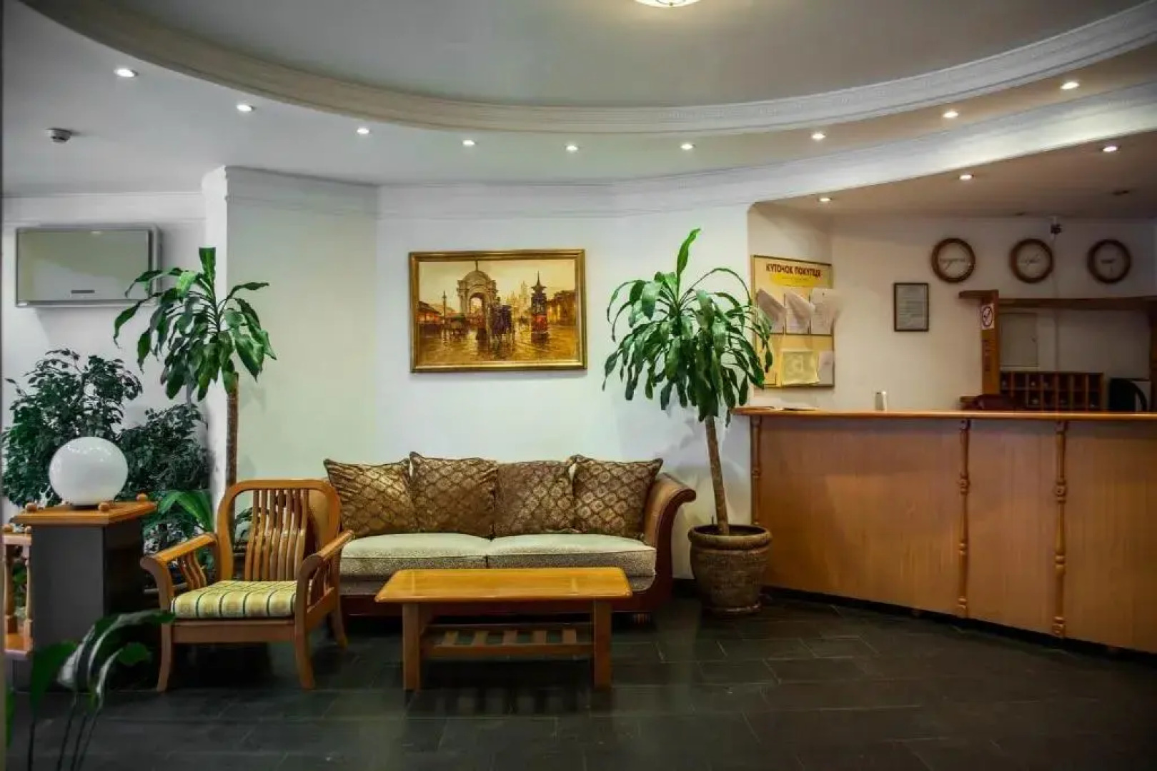 Отель Оболонь 