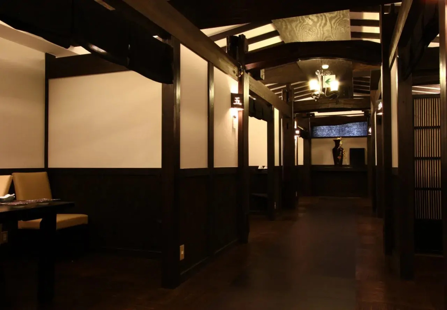 Toi Onsen Bokusuisotohikan