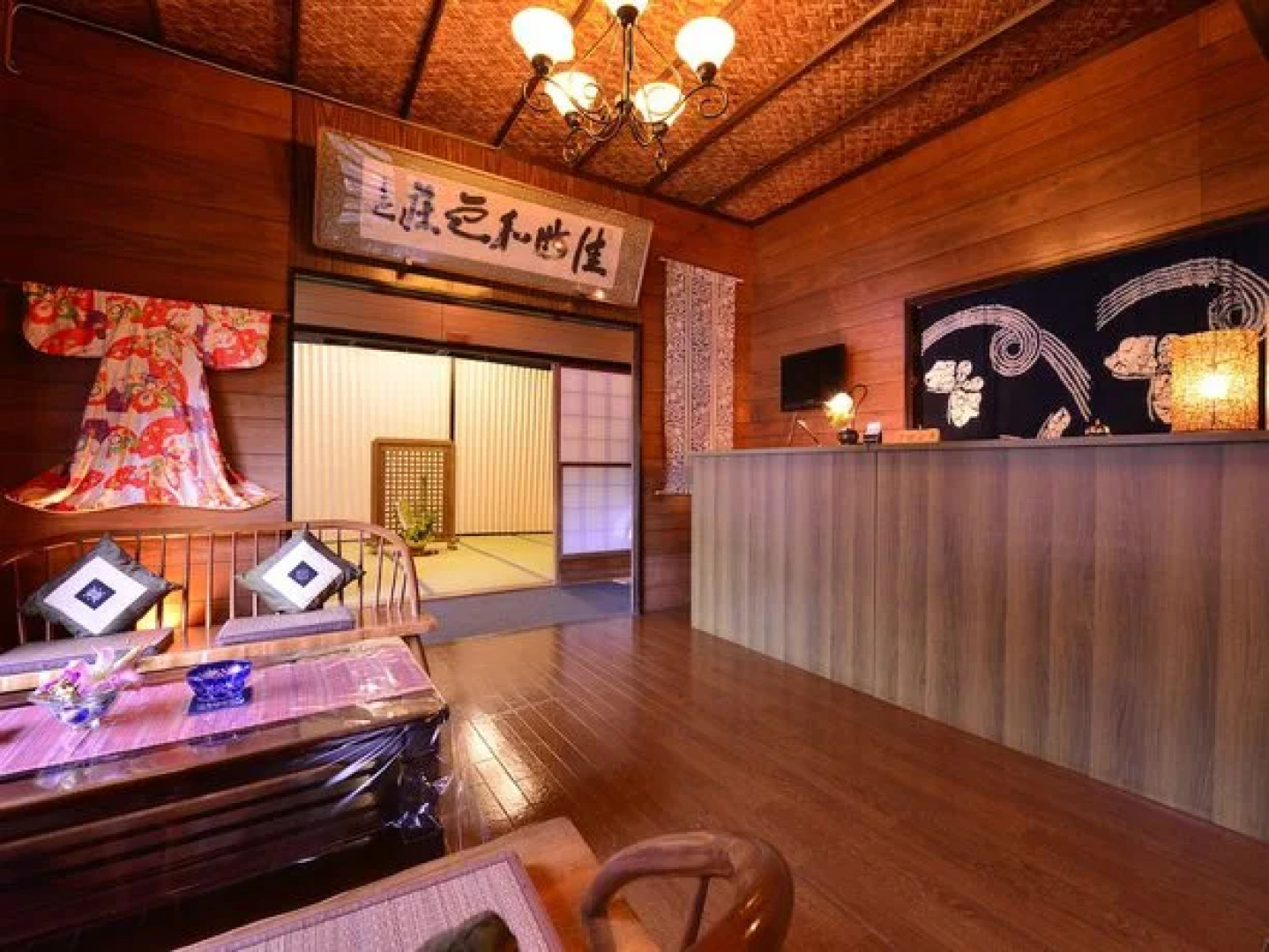 Ryoriryokan kinshokan