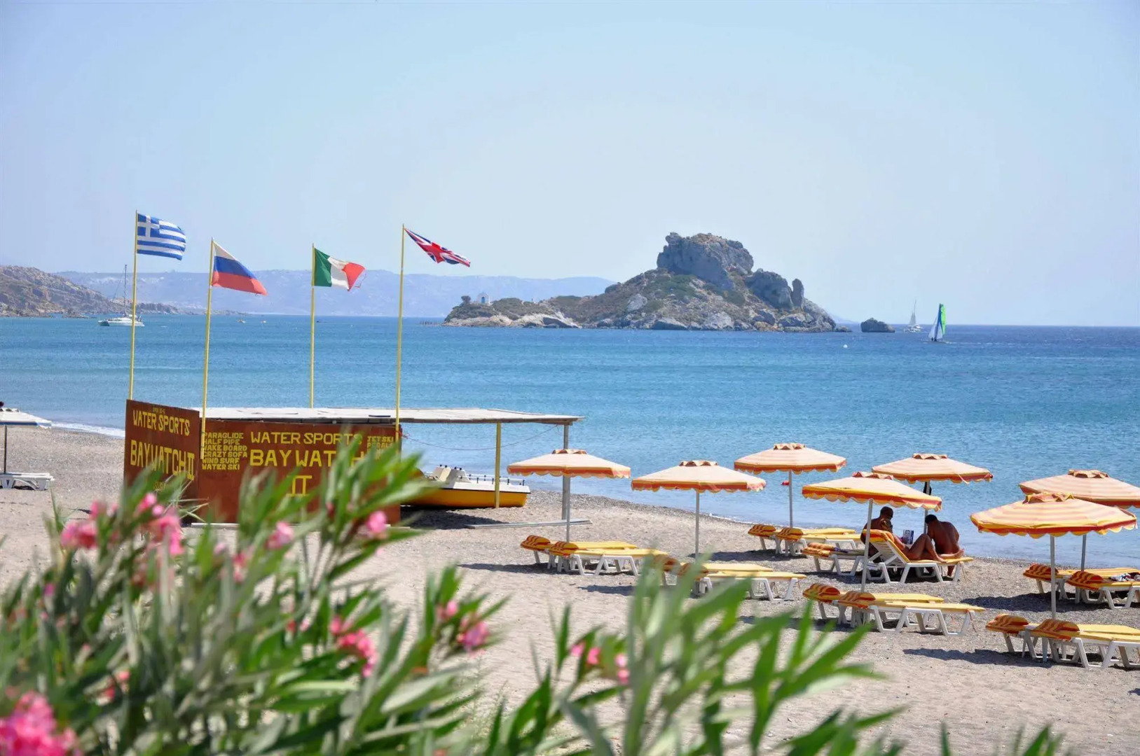 Haralambos Apartments