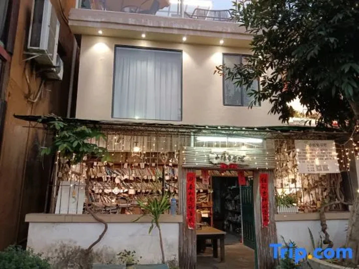Manshine Homestay (Yanqian Baohuan Avenue)