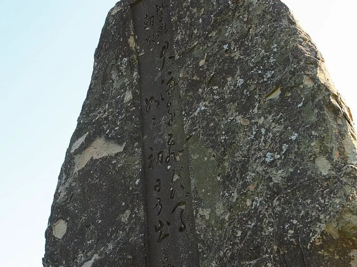 Daitoku Hotel Ryokan