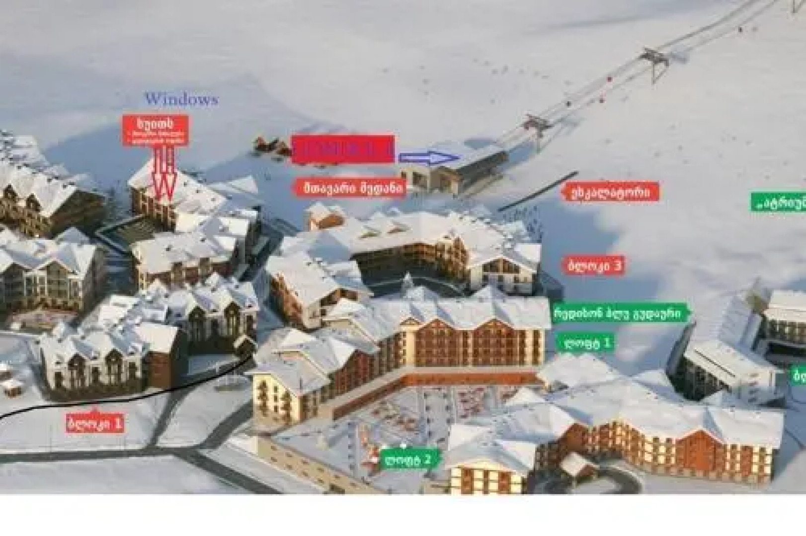 Private Apartment in New Gudauri Suites