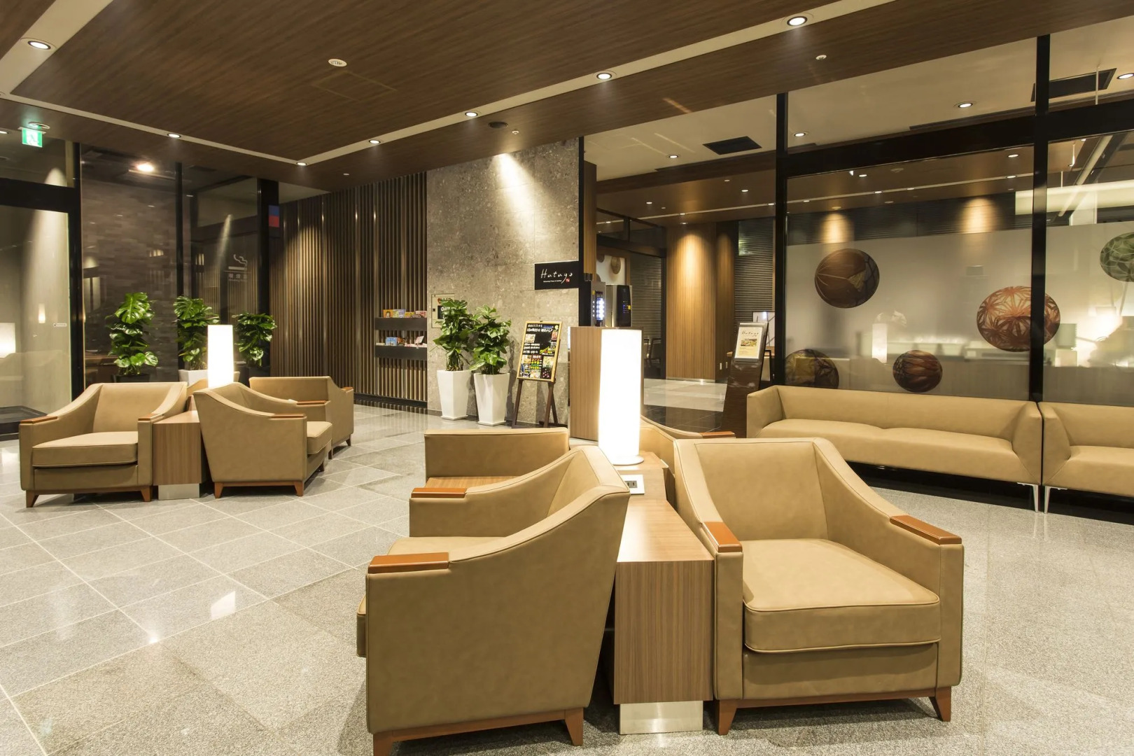 Отель Dormy Inn Kumamoto Natural Hot Spring