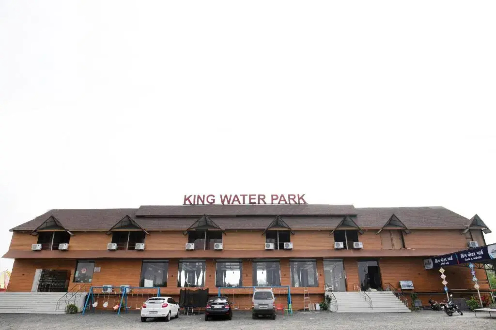 King Water Park & Resort by OYO Rooms