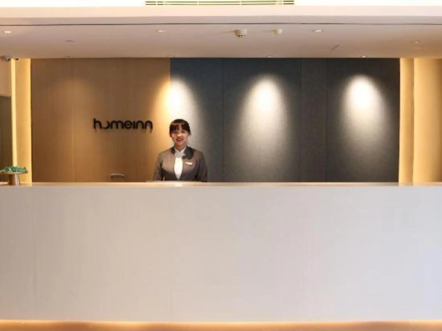 Home Inn Huaxing Mansion