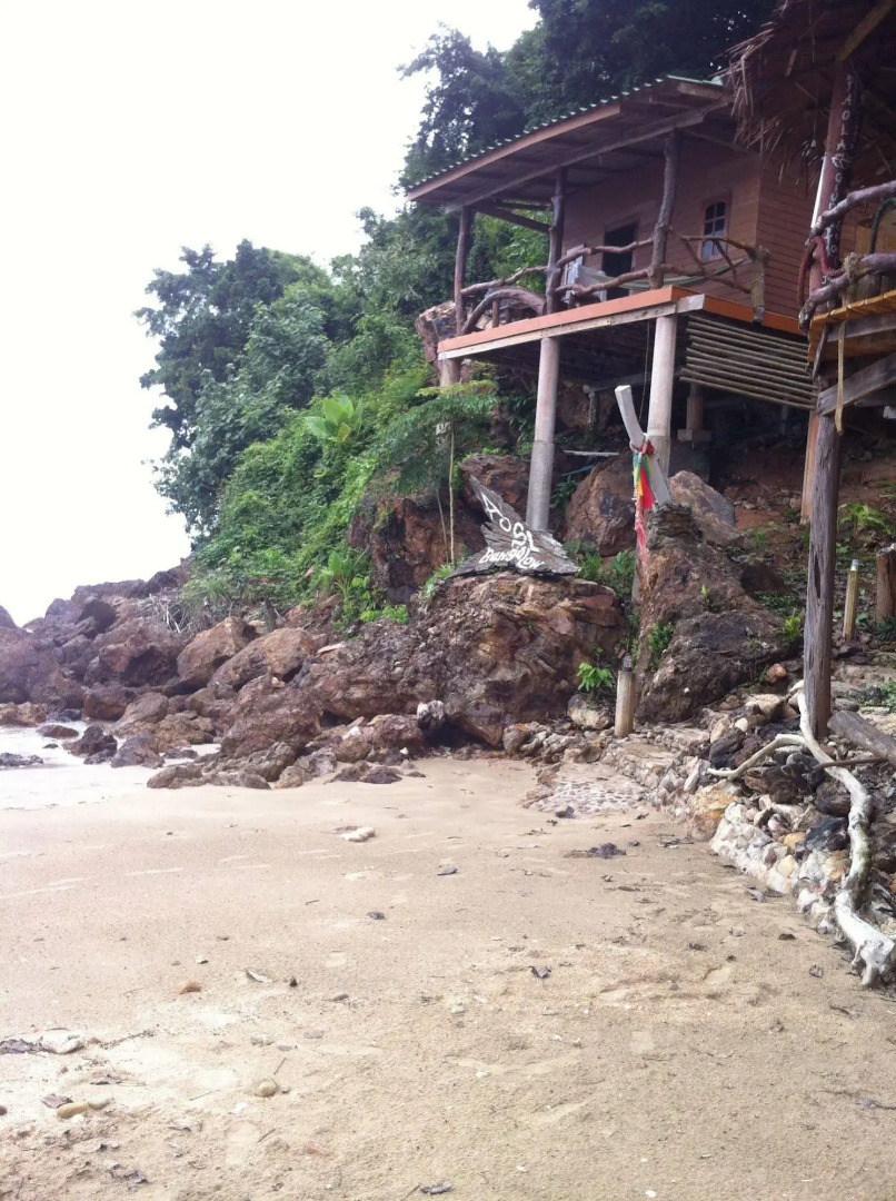 Aosi Resort Koh Jum Krabi