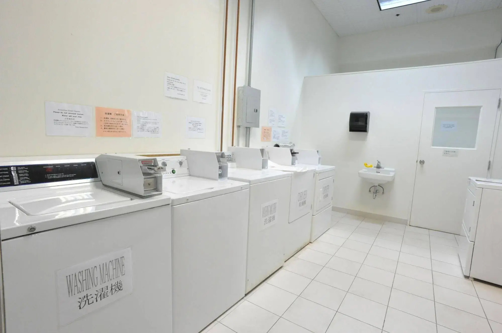 Starts Guam Resort Hotel