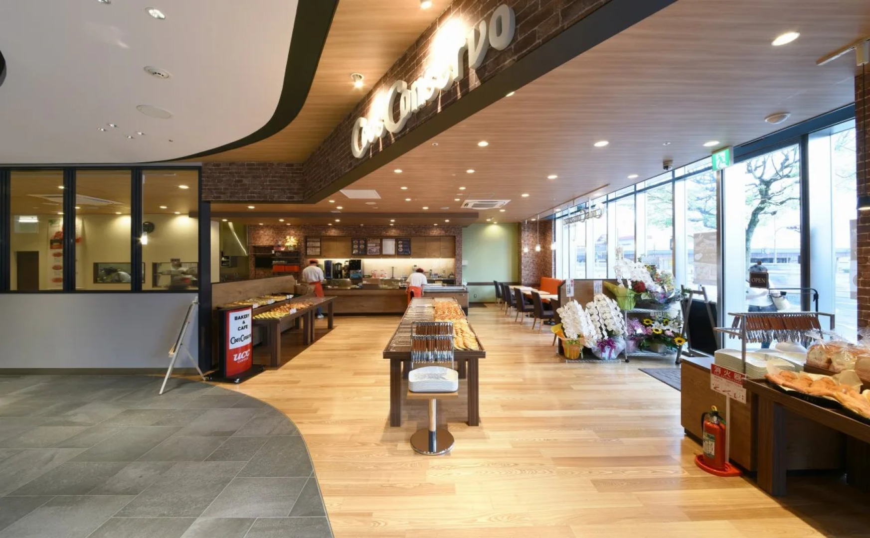 Vessel Inn Shiga Moriyama Station