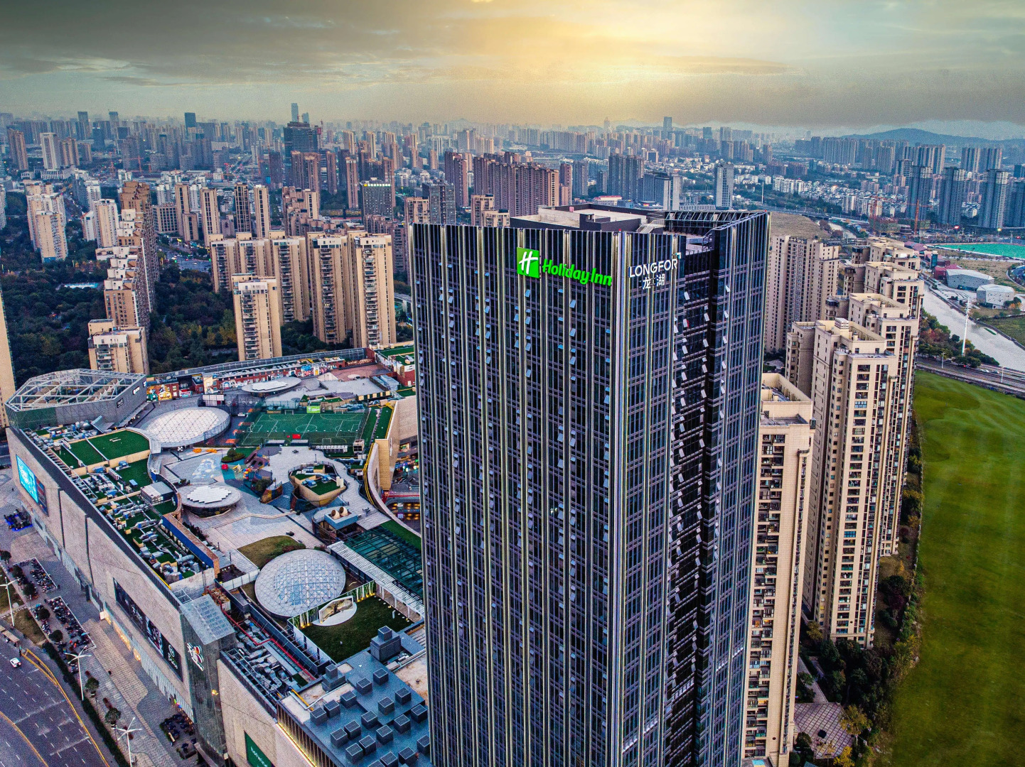 Отель Holiday Inn Hangzhou Binjiang