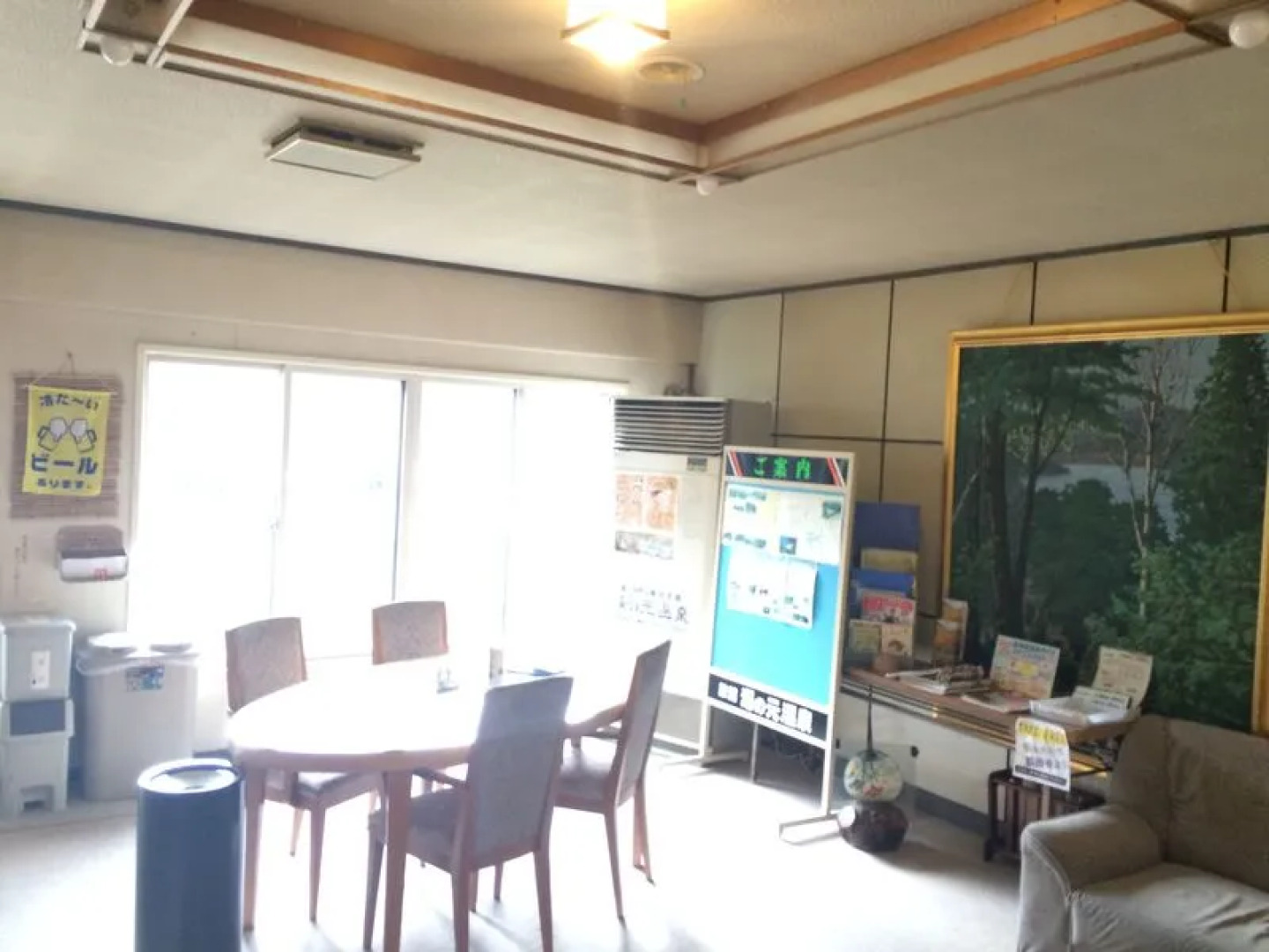 Yunomoto Onsen Ryokan