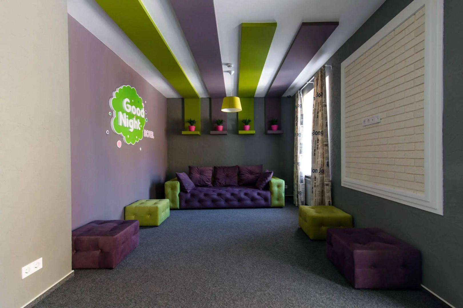 Отель Good Night