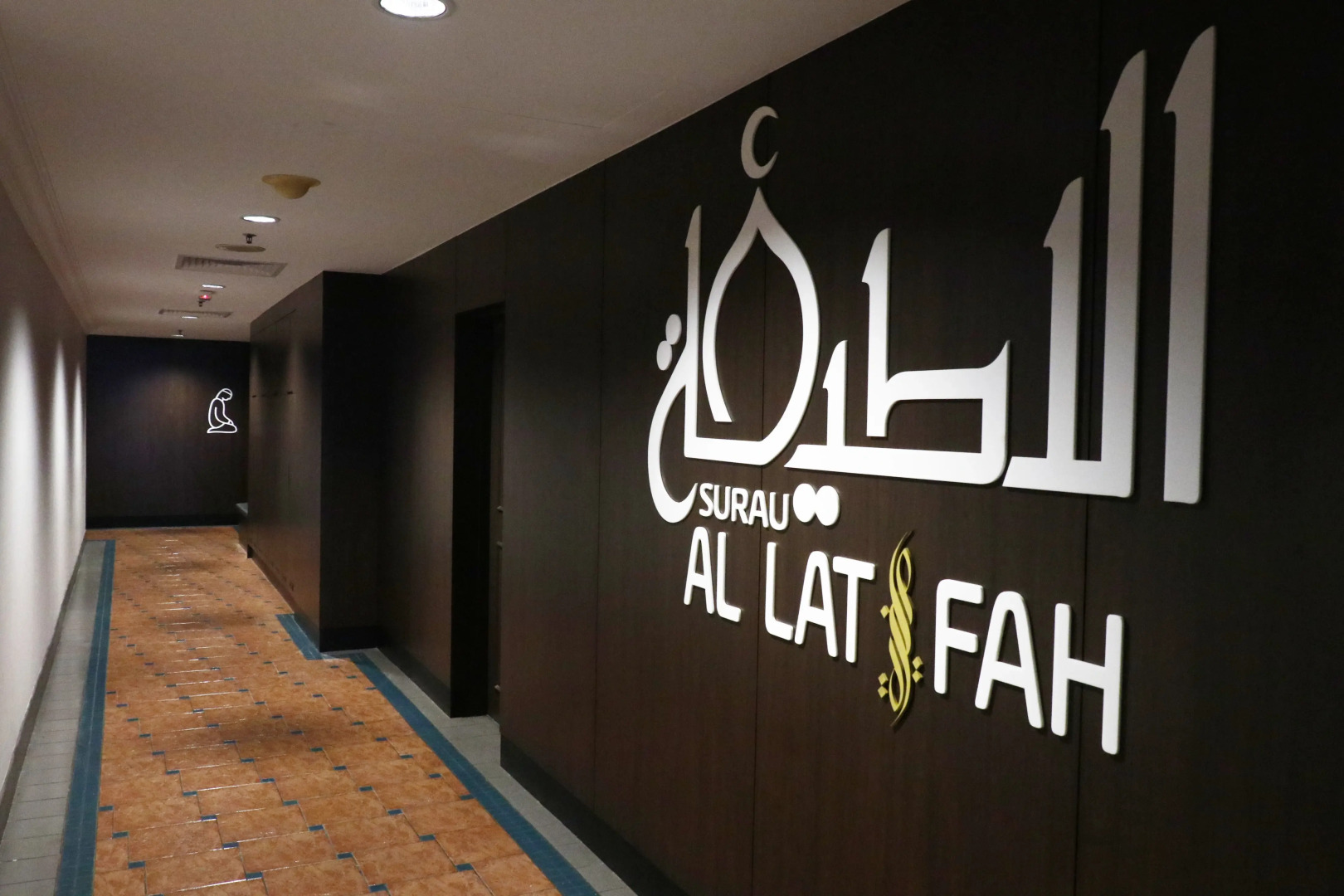 Mardhiyyah Hotel and Suites