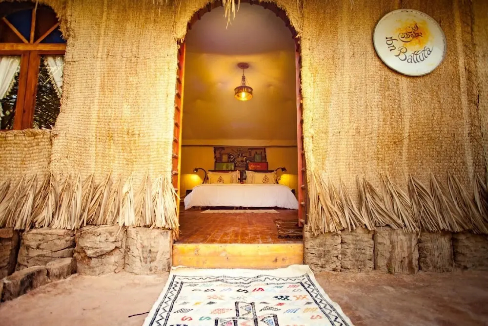 Riad Lamane