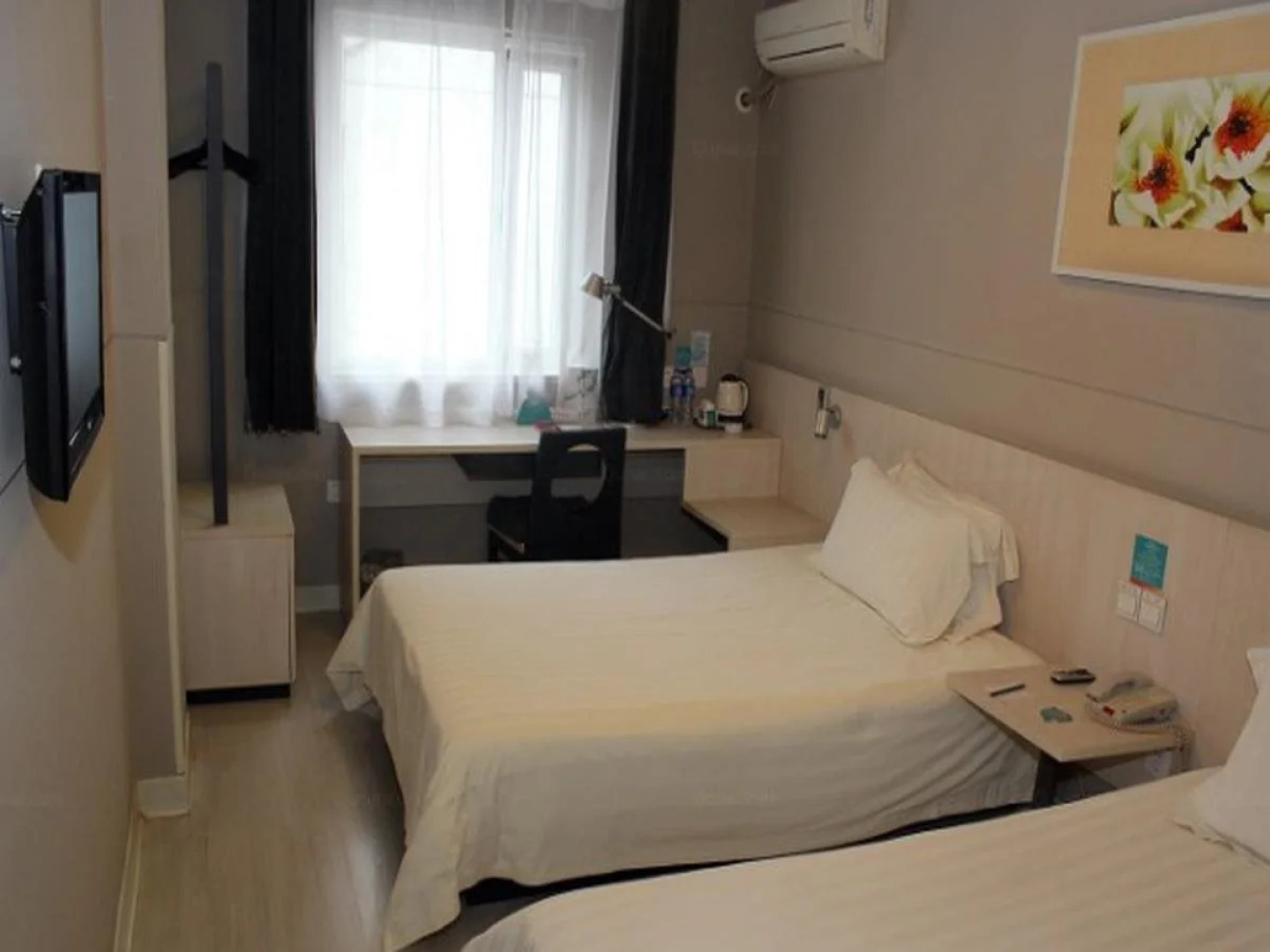 Jinjiang Inn Wuxi Zhongshan Road