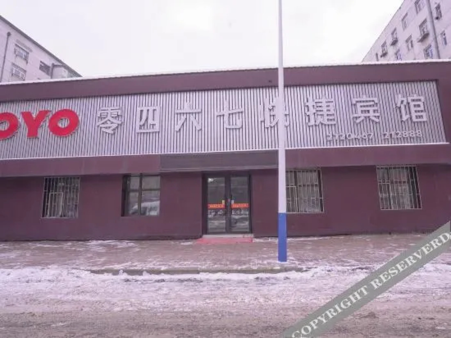 Jixi 0467 fashion fast hotel