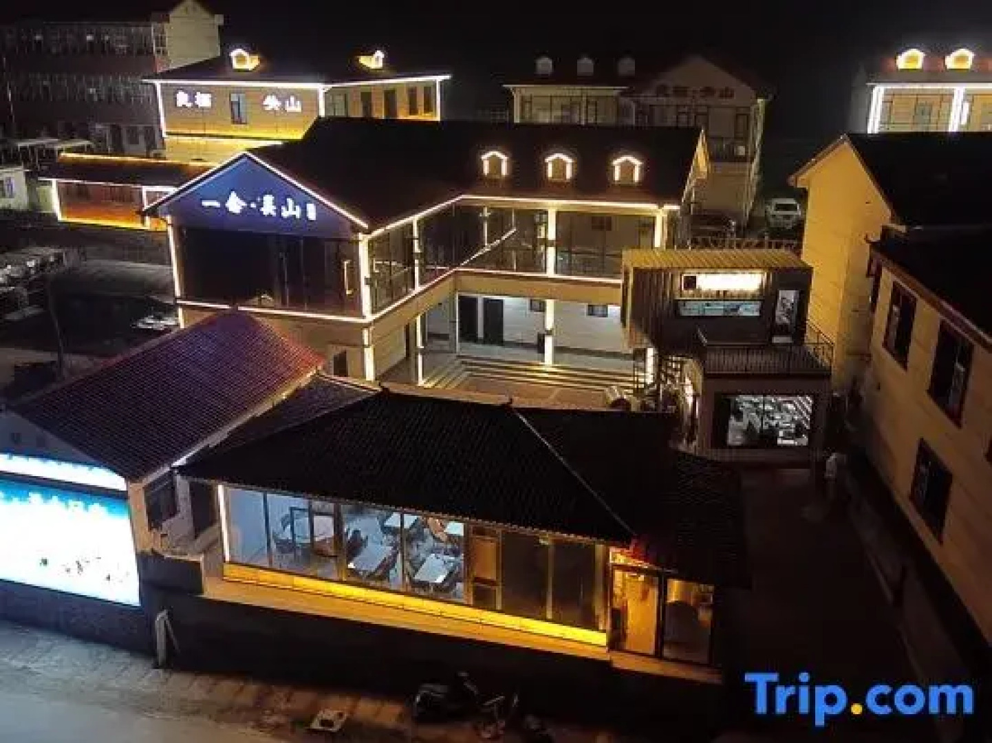 Guanshan Litao Farm Stay