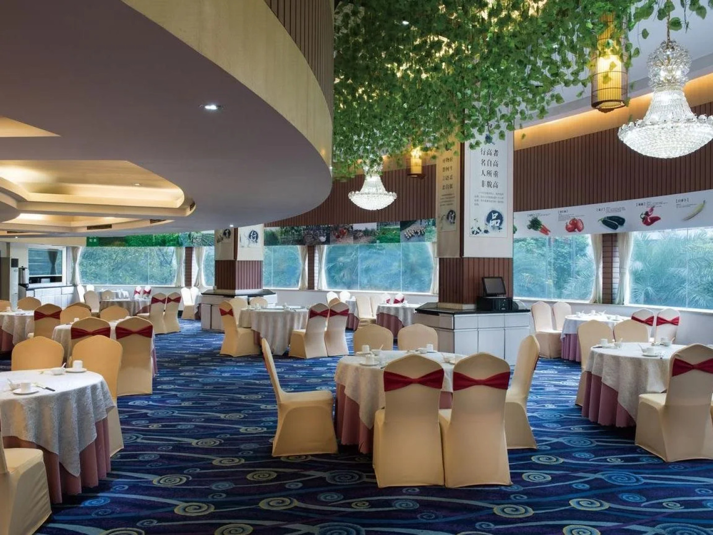 Guangdong Hotel Zhuhai