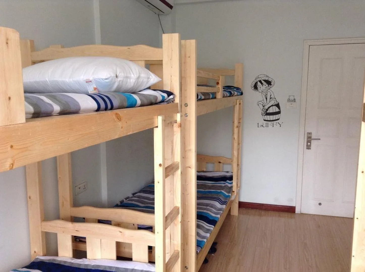 Wuhan Zhihu Youth Space Hostel
