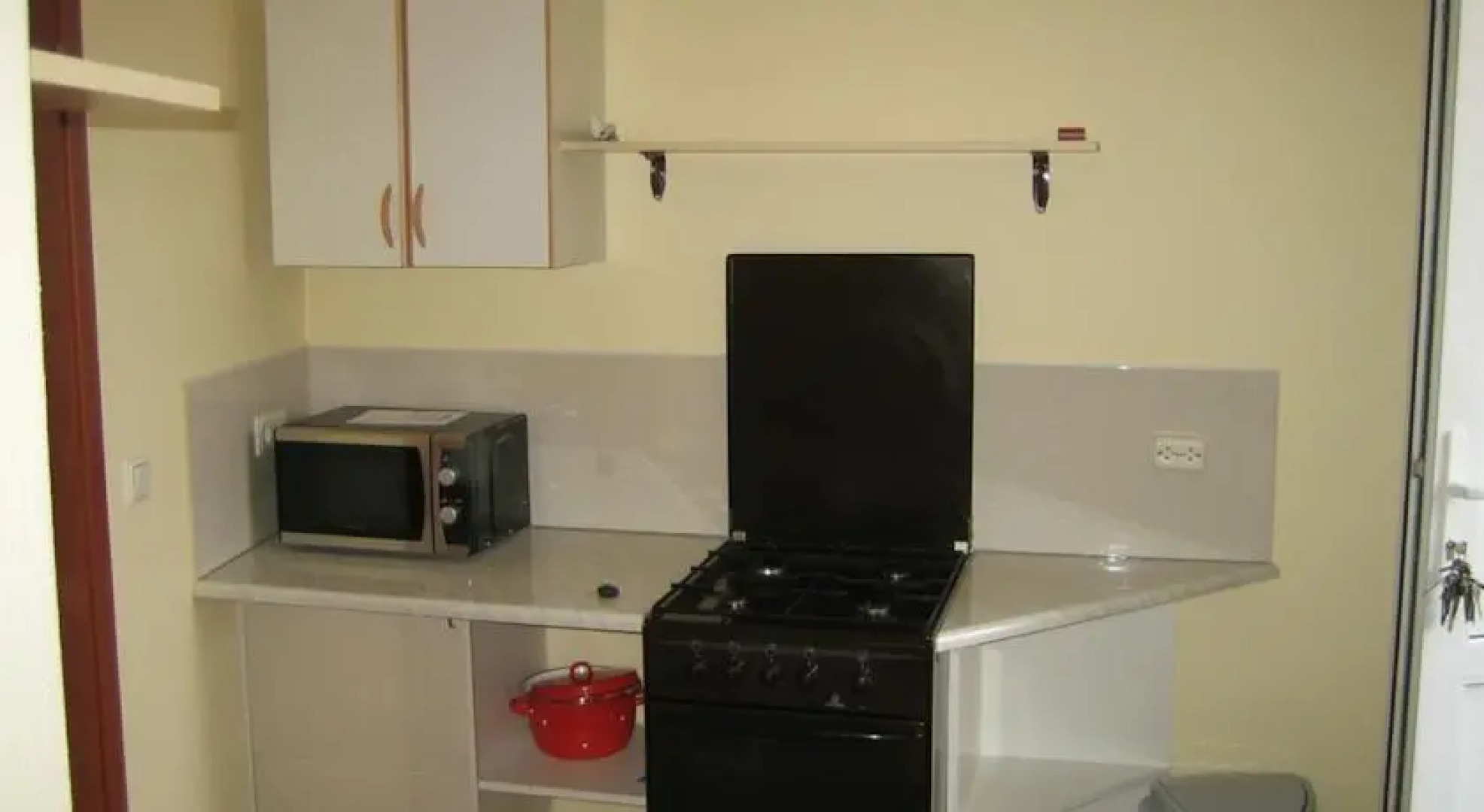 Brīvdienu māja Valdemāri