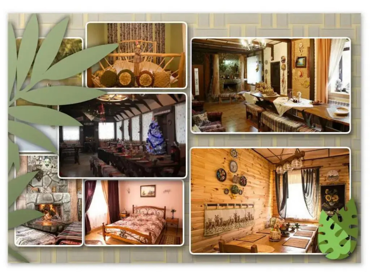 Agrousadba Belovezhskaya Gostevaya