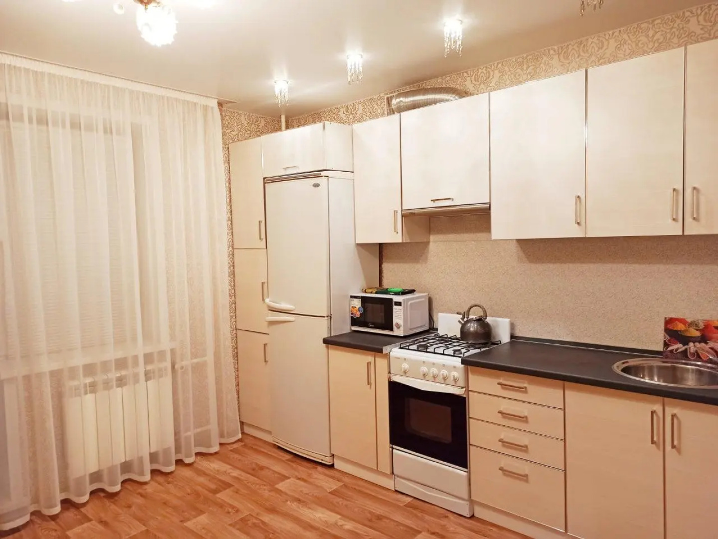 Апартаменты на улице Волгоградская 79