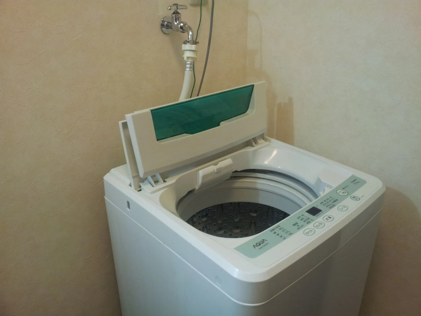 Seven Residence Yabu