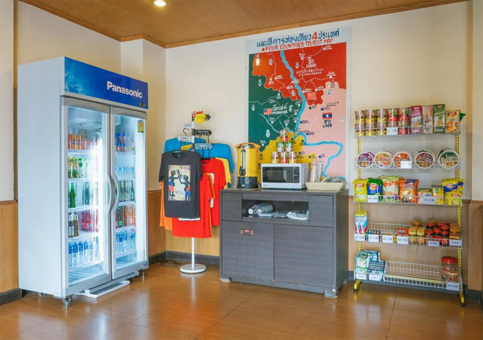 Baan Thai Resort, Golden Triangle