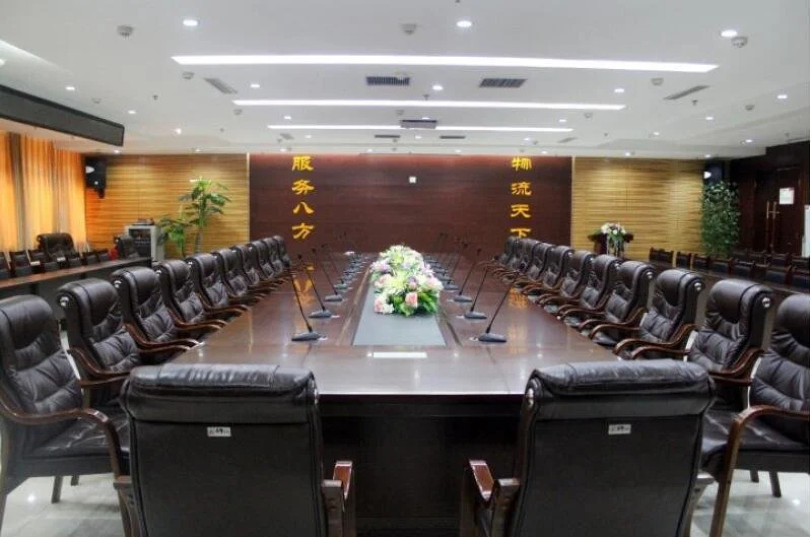 Liaocheng Gaishi Bangye Business Hotel