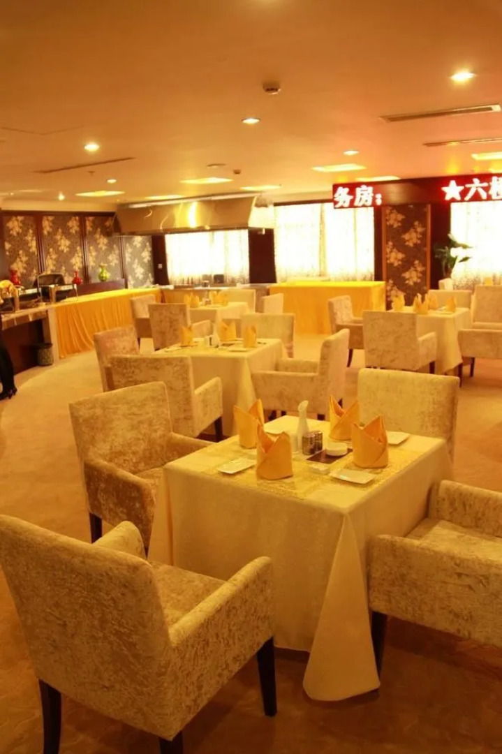 Oriental Luoma Hotel