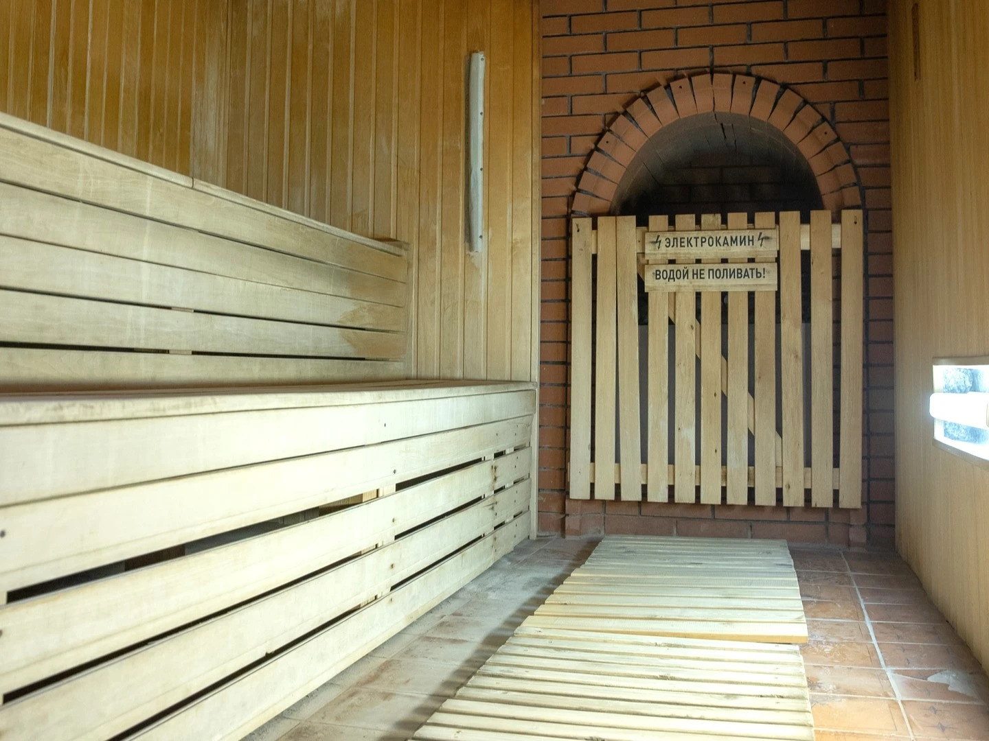 Агидель (Дюртюли)